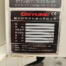 苏州德扬640小型加工中心年份：2018年系统：发那科OI-.